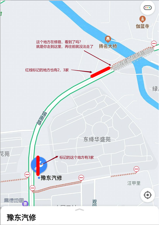 锡南路.png