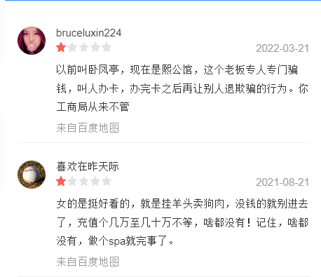 微信截图_20221129104148.png